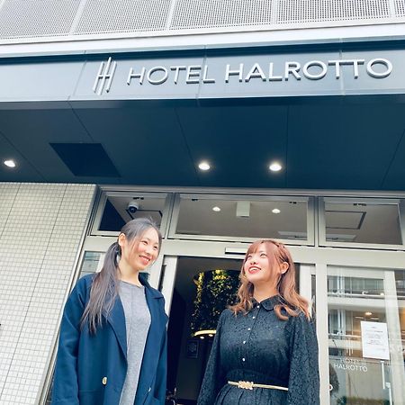 Hotel Halrotto Fukuoka Hakata Exterior foto